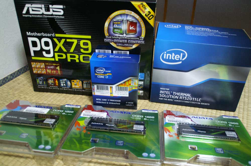intel Core i7-3930K(C2) with ASUS P9X79 PRO 最上位プラットフォーム